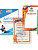 Грамоты и дипломы на заказ A3